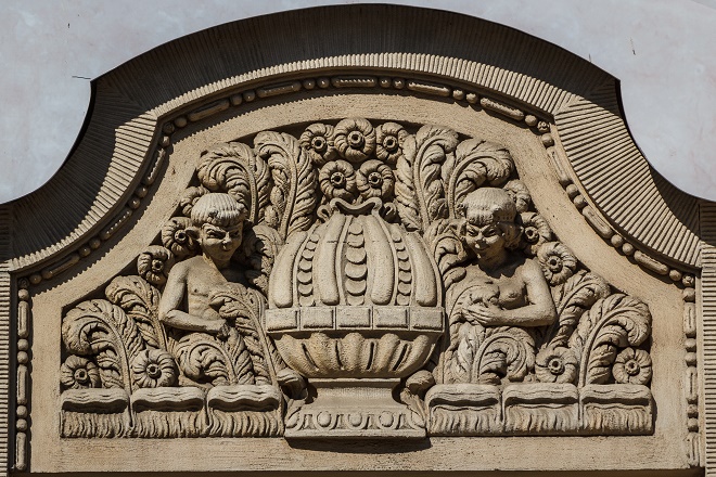 Image 1